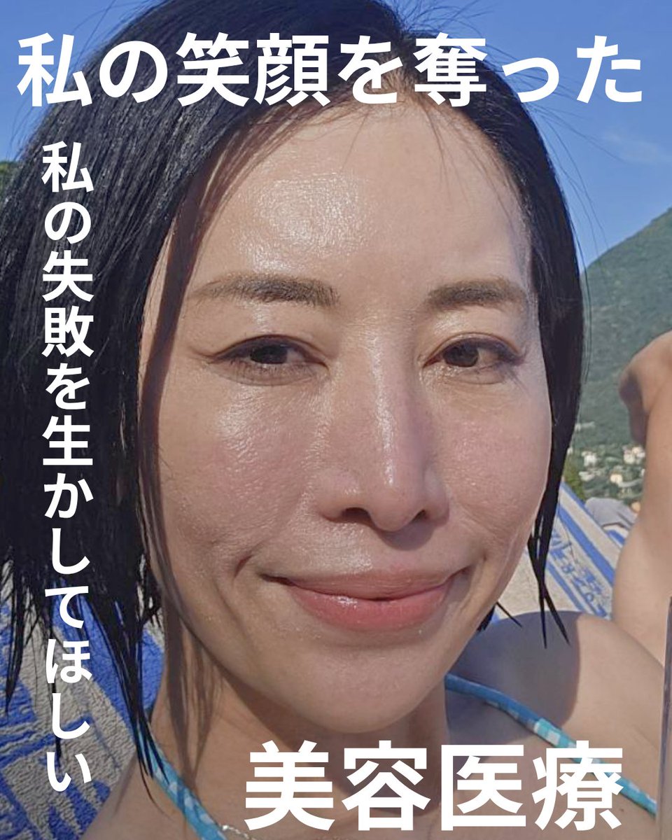 是非読んでほしい。instagram.com/p/DMSwK0hyOJA/…