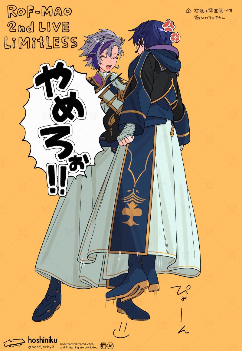 beefjerky31's tweet image. 何度見てもオモロい