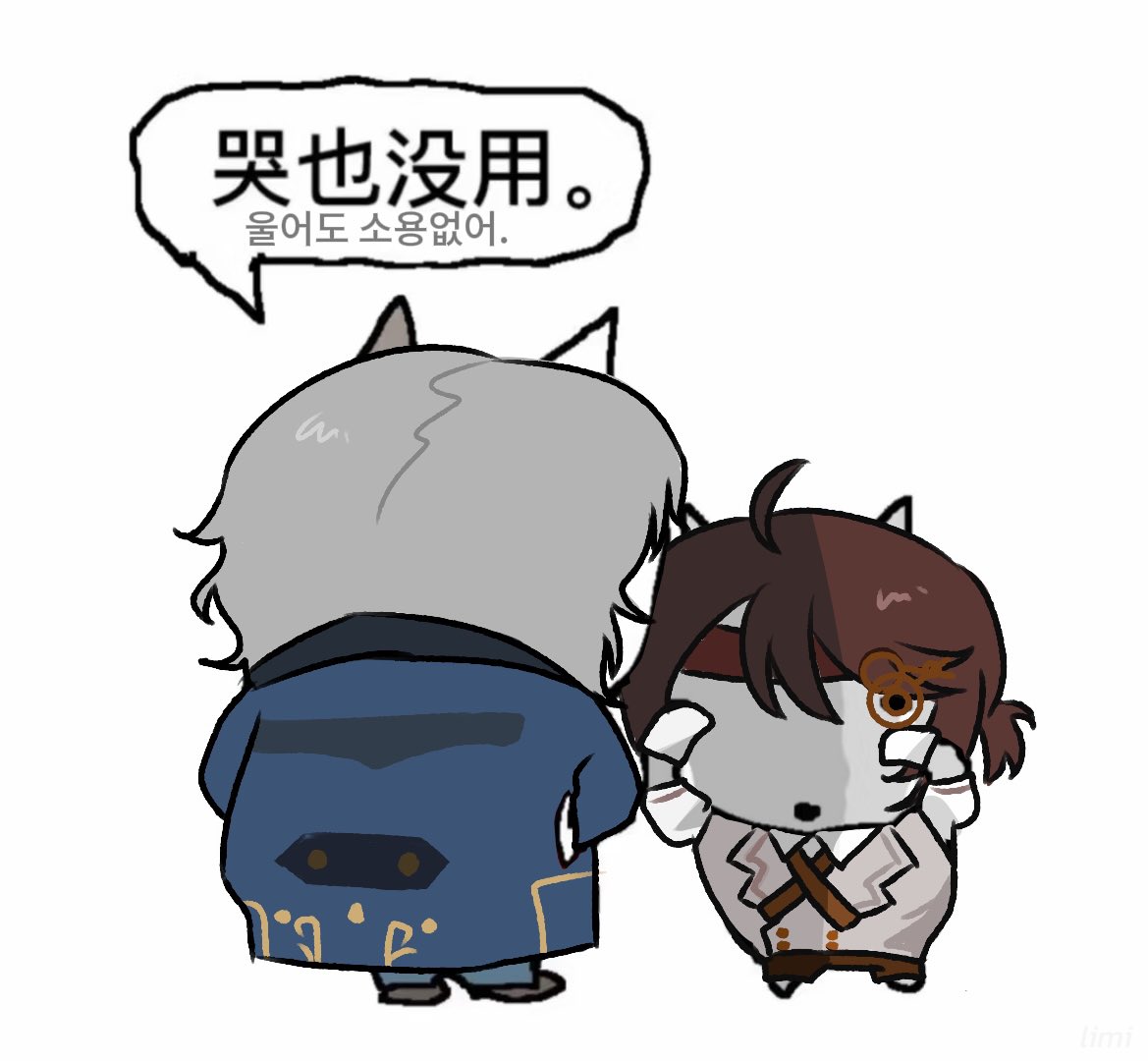 limi0515's tweet image. 隐囚vintagecat时候🥺（约的画师出稿好迅速 五个小时就画好了😱）#IdentityᏙ #第五人格 #alvaluca #隐囚