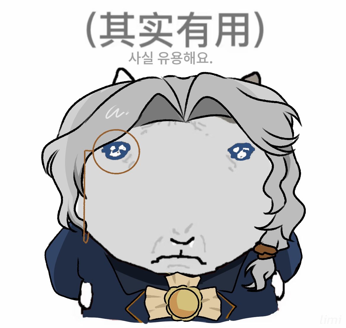 limi0515's tweet image. 隐囚vintagecat时候🥺（约的画师出稿好迅速 五个小时就画好了😱）#IdentityᏙ #第五人格 #alvaluca #隐囚