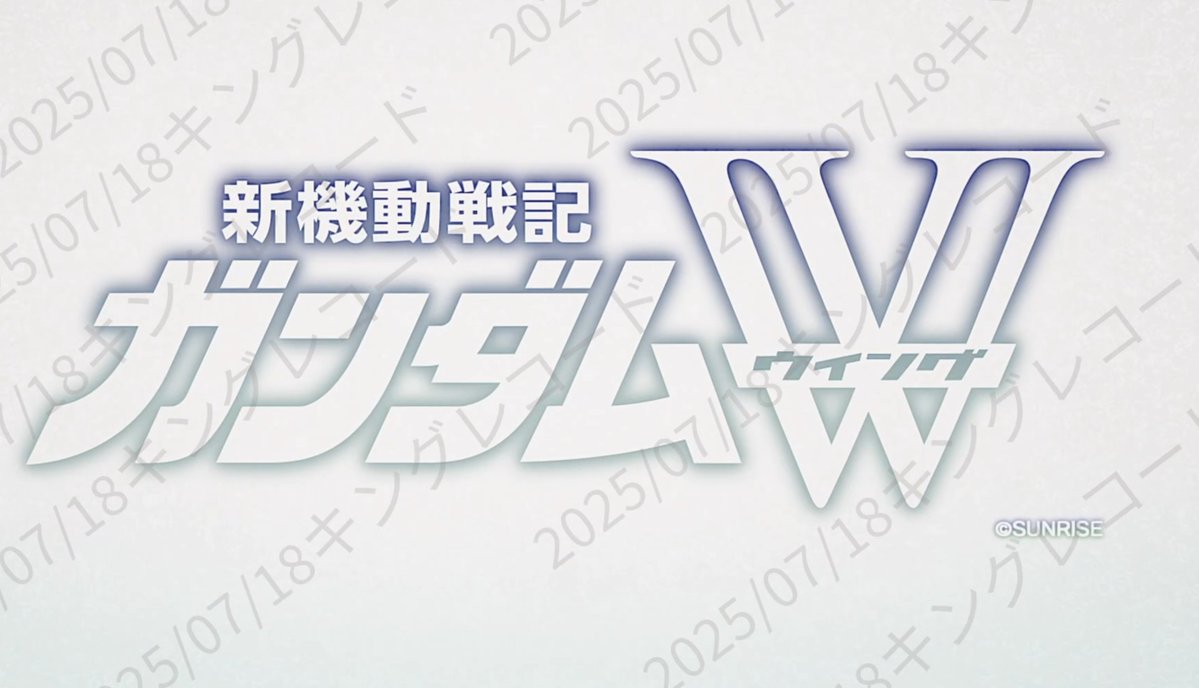今回のMV用にRhythm Emotion新デモを作った時に
SEは欠かせないよね？とTV版OPのようにPPPPとか
ブッピガンのSE込みで作ってサンライズに送ったら

企画会議の時にレコード会社やMVスタッフ達にデモを全肯定されて
「あ、やっぱ観てた世代には欲しい音だよね？」
...と実感してニマニマした（笑）😊