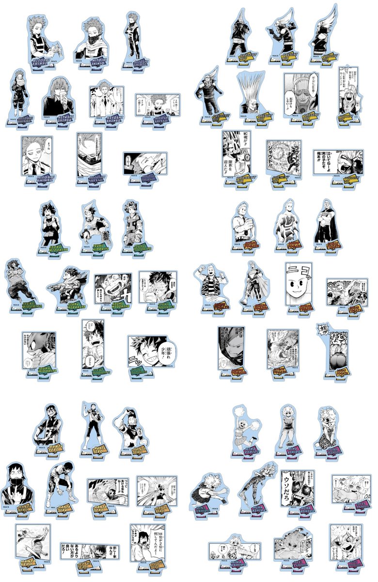 アクリルフィギュアコレクション“HEROES” 7月生まれの6人のアクリル