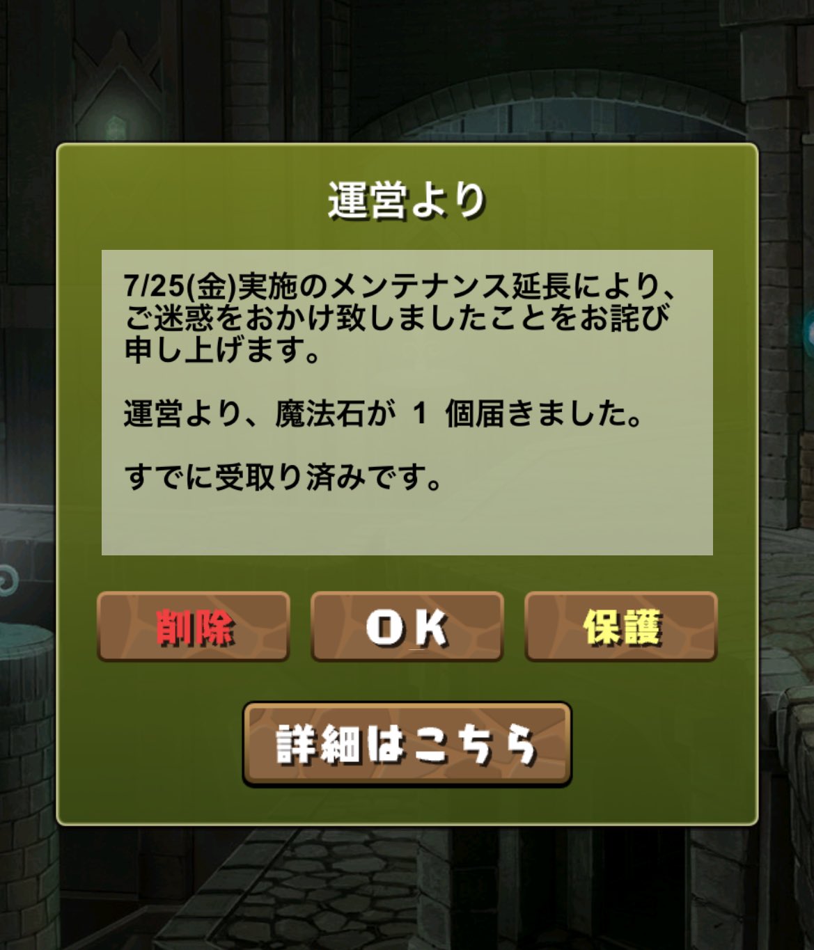 まい❗️今月末まで‼️ラッシュ　9点❗️まとめ売り！16000円分❗️今月まで とぉゆ on X: 