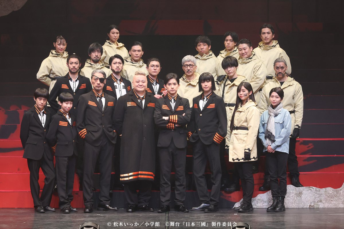 l_tike_stage's tweet image. 舞台『#日本三國』開幕✨
オフィシャルコメント＆舞台写真が到着！

本日7月25日、東京・シアターＨにて舞台『日本三國』が開幕！
メインキャスト＆脚本・演出の #西田大輔 よりコメントが到着した。

📕続きを読む👇
engekisengen.com/genre/2_5d/113…

#舞台日本三國