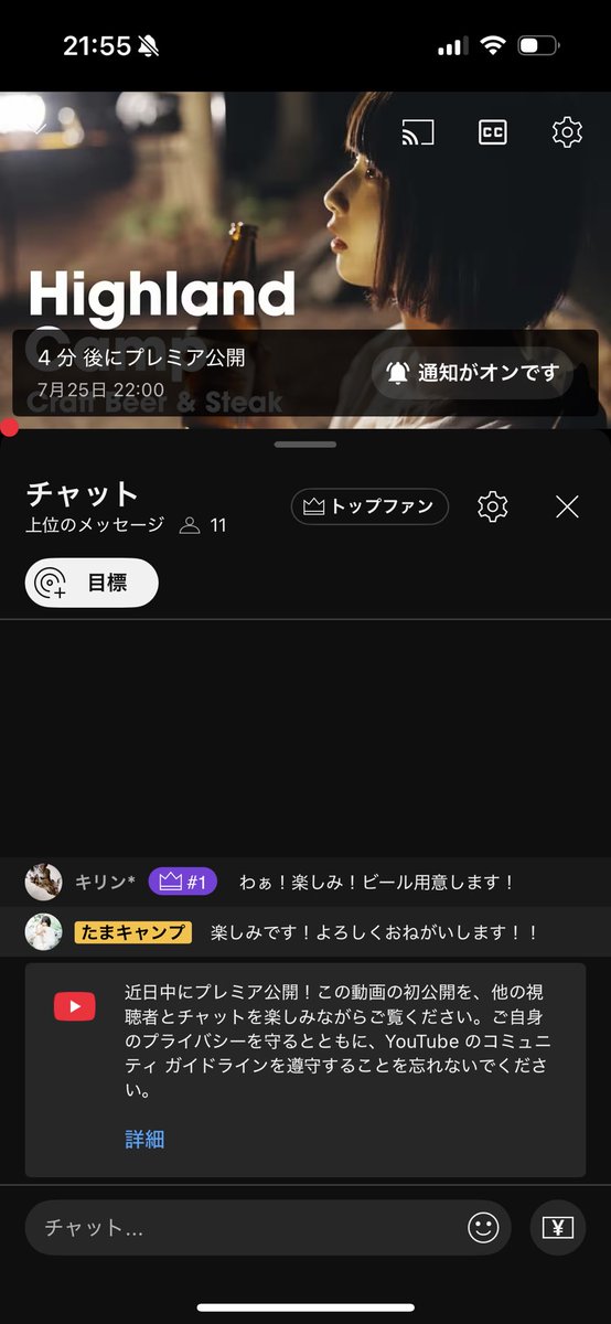 kodama012's tweet image. 待機中、、、💓

youtu.be/8RQzYDnjPC8?si…
