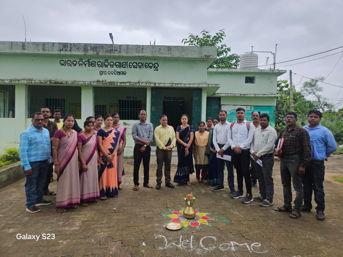 NLM Team visited to Baladiaml GP <a href="/PRDeptOdisha/">Panchayati Raj and Drinking Water Department</a> <a href="/DmKalahandi/">DM KALAHANDI</a> <a href="/ZPKalahandi/">CDO-cum-EO, ZP, KALAHANDI</a>