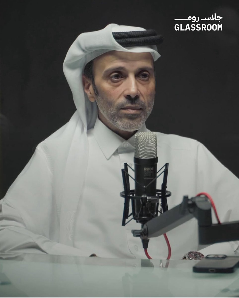 halhjri14's tweet image. جاهزين للجرعة الأسبوعية من الإلهام والمعرفة؟🚀
1️⃣الحلقة الأولى قصة أخونا عبدالله محمد العلي الشخصية المكافحة والمبدعة بعنوان: “كيف تصنع من المحتوى ثروة! 💰
تقديم: فهد القحطاني و خالد الهاجري
📺 شاهد الآن :
youtu.be/bA-LiZ88Ki8?si…
محتوى ثري لكل صانع محتوى حالم ببناء مستقبل من…