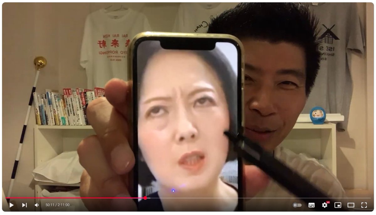 j8lak26b64's tweet image. 【見るのが辛い飯山さんの動画を、執念で見続けるキクタケ進：通報呼びかけ㉔】…