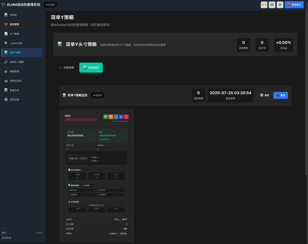MT4 API 開發外汇区块链系统搭建全时在线(飞机@mt5five)🚩MT5长期租赁
