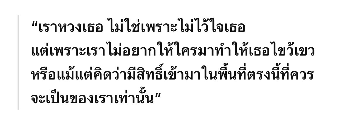i hope tweet media