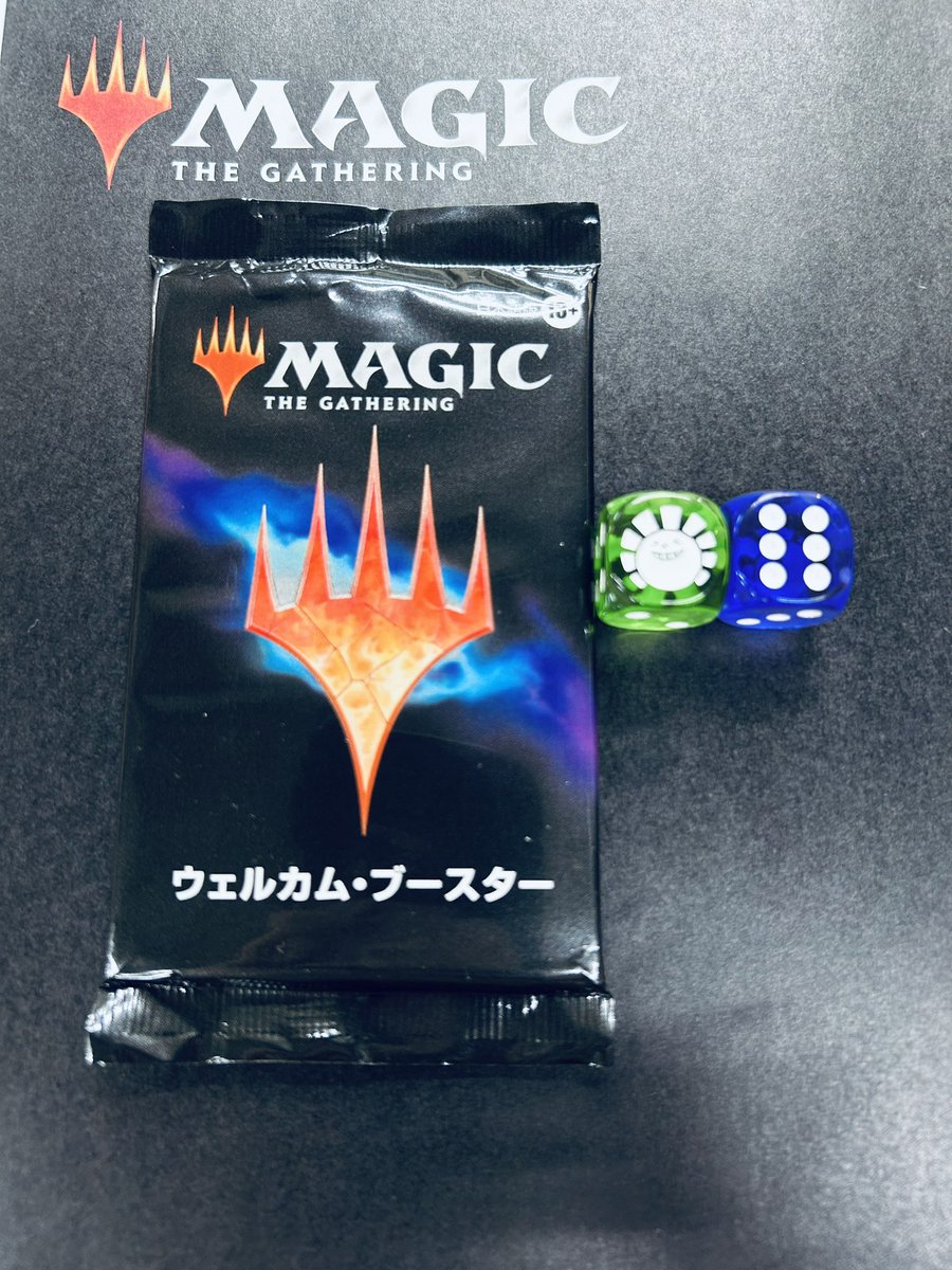 限定1‼️ラスト‼️超強力‼️失ったオーラを全回復していく！唯一の強力な石❣️ Last Storm Double Cross, the Super Awakened | Duel Masters