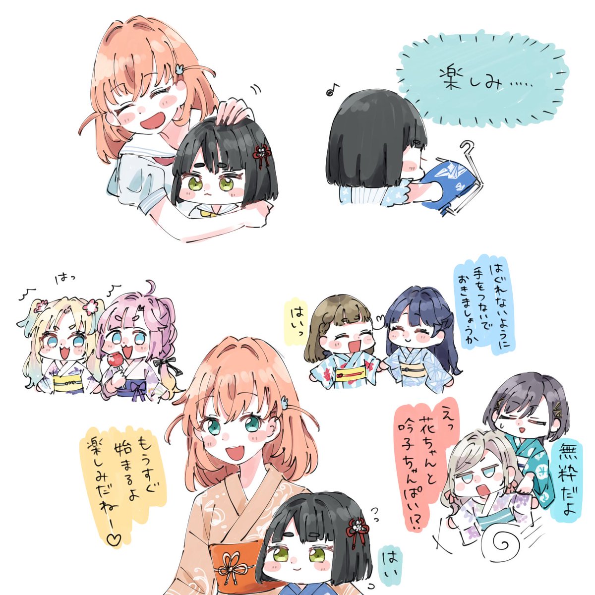 expect66's tweet image. 
