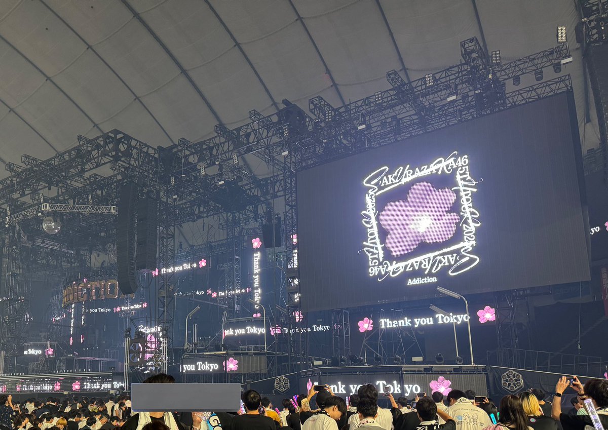 すげえライブだったし史上最高に席近くて興奮したあ