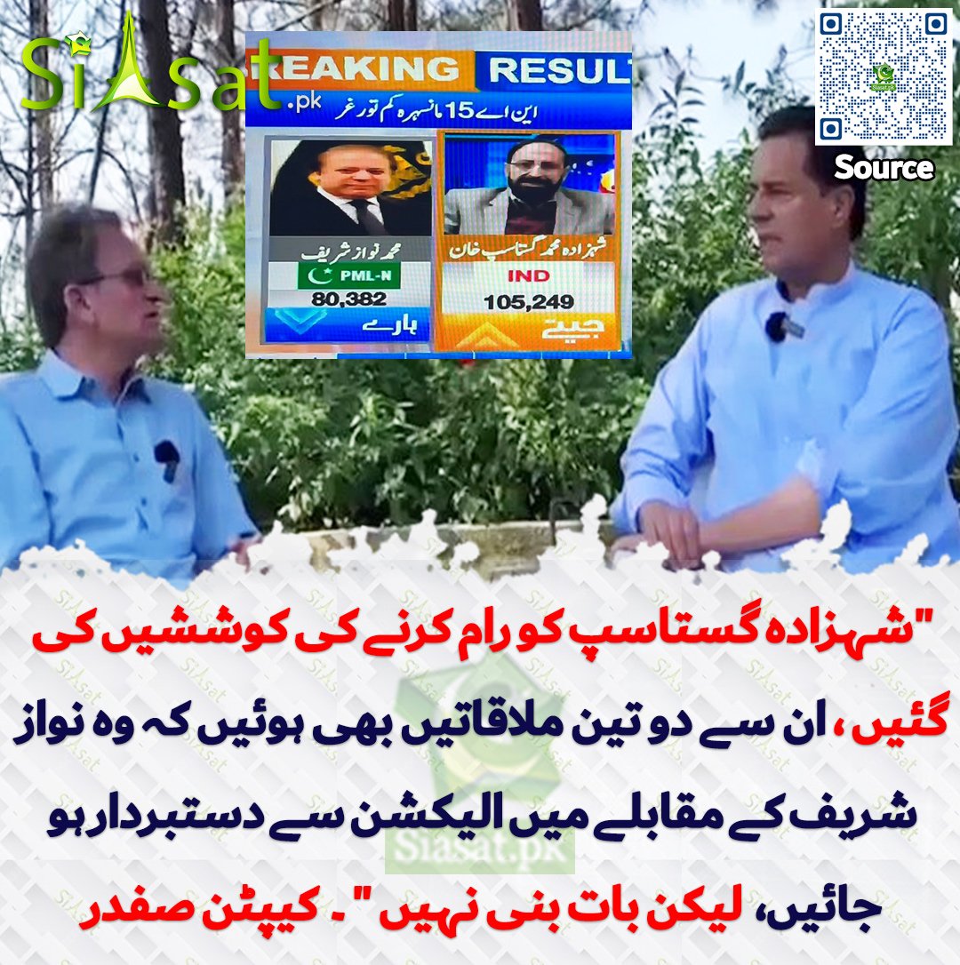 KhanKifii's tweet image. جمی بھائی آپ نے ٹھیک کہا تھا
کیپٹن صفدر سادہ آدمی ہے بات بتا دیتا ہے🫵
@JimmyVirkk
🤣🤣👇