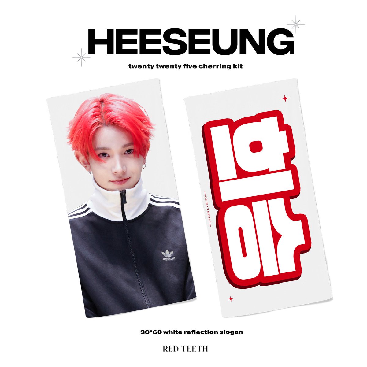 udongmart's tweet image. ✨SEASONAL OFFER ✨

[🇸🇬 SG GO] ENHYPEN HEESEUNG CHEERING KIT by @RED_TEETH_

Tag - #UMENHAHEESEUNG13

Slogan - $28 OTP

🔗 - forms.gle/c3N4fTS8HYf3yB…
📅 - 31st July 2025, 2pm

📦 - Singapore Indoor Studium
🎁 - Every purchase comes with a FREE custom paper bag!

#HEESEUNG