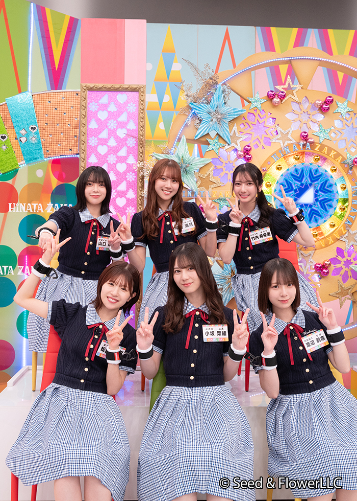 Lemino_official's tweet image. ☀️#日向坂で会いましょう☀️
次回7/28(月)配信の #ひなあい は
【集まれ!一匹狼たちよ ご褒美ロケツアー!!】
ごちゃまぜ絆バトルでの優勝を祝し富田の卒業前にロケを敢行✨
スタジオでは恒例のロケクイズを決行!
優勝するのはどのチームだ👀
☀️|lemino.docomo.ne.jp/?crid=Y3JpZDov…
#日向坂46 #レミノ