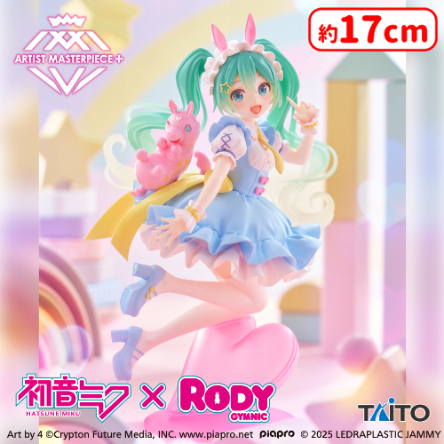 segaufoonline's tweet image. 🎈0時投入景品🎈
「初音ミク×Rody AMP+ フィギュア〜メルヘンver.〜」が登場‼
カワイイを詰め合わせたようなパステルふわふわ衣装を着たRodyとミク💕
まるで浮いてるように魅せてくれるハートの土台にも注目です❤
プレイはこちらから▼
sega-ufo.com
#初音ミク
#セガUFO