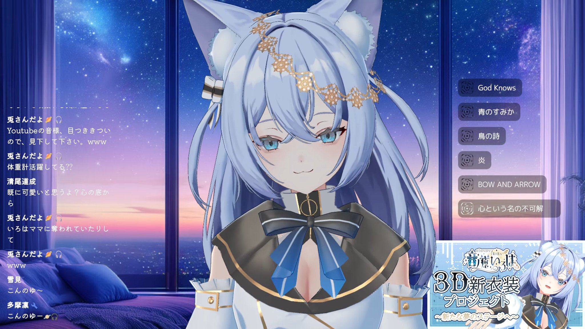 なみ✨プロフ必読お願いします✨ Dagon on X: 