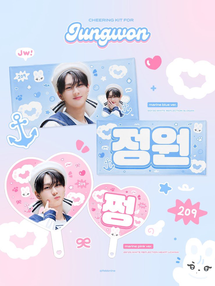 udongmart's tweet image. ✨SEASONAL OFFER ✨

[🇸🇬 SG GO] ENHYPEN JUNGWON CHEERING KIT by @febbnine

Tag - #UMENHAJUNGWON20

Slogan - $28 OTP
Uchiwa - $28 OTP

🔗 - forms.gle/UQNKiUu1AexpaF…
📅 - 31st July 2025, 2pm

📦 - Singapore Indoor Studium
🎁 - Every purchase comes with a FREE custom paper bag!