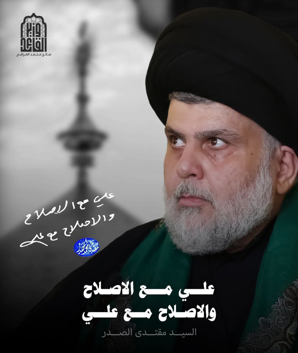 Alaa99041480's tweet photo. https://t.co/NbI5PrHPql