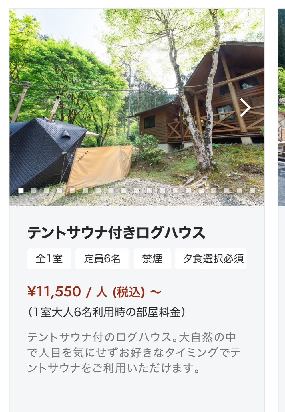 おまとめページ⑧♡28点 P27B1(11/3までお取り置き可能です♡) まとめ買い依頼機能 - メルカリ スマホでかんたん フリマアプリ
