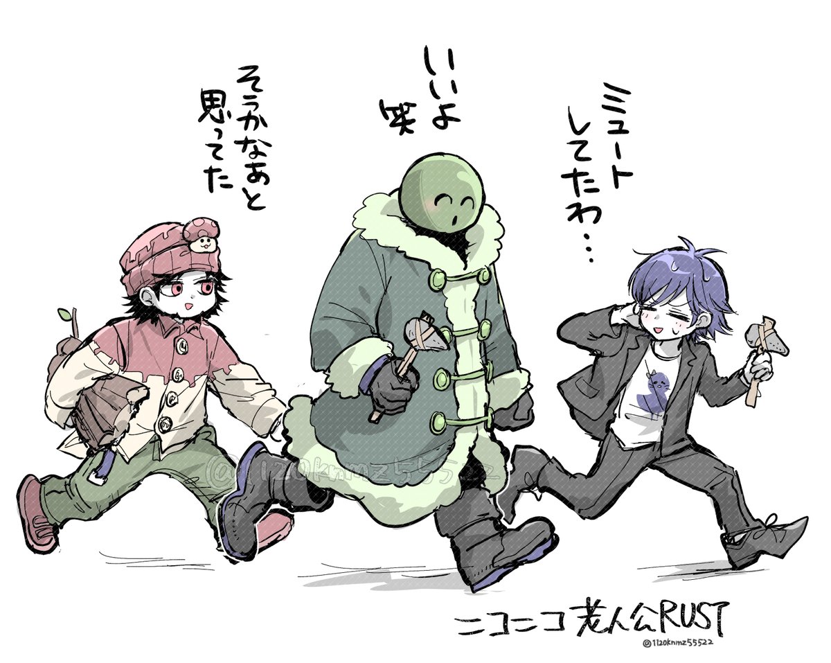 かざり (@1120knmz55522) / Posts / X