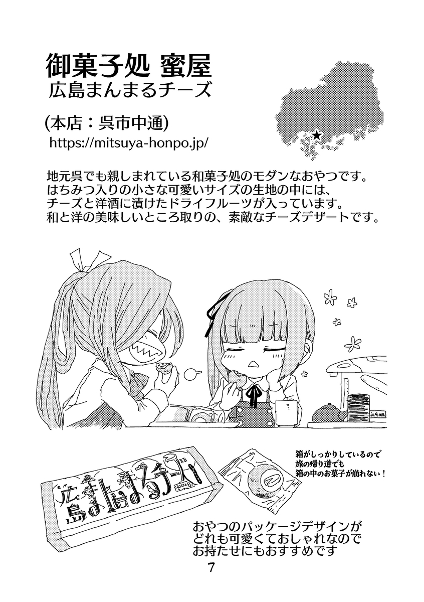 (2/5) 