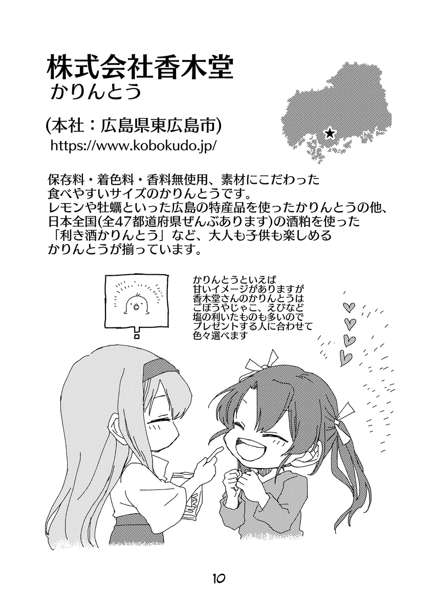 (3/5) 