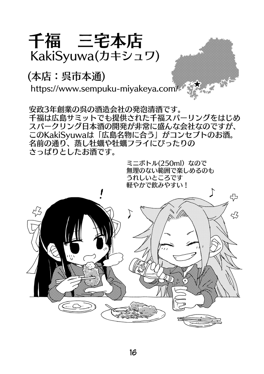 (4/5) 