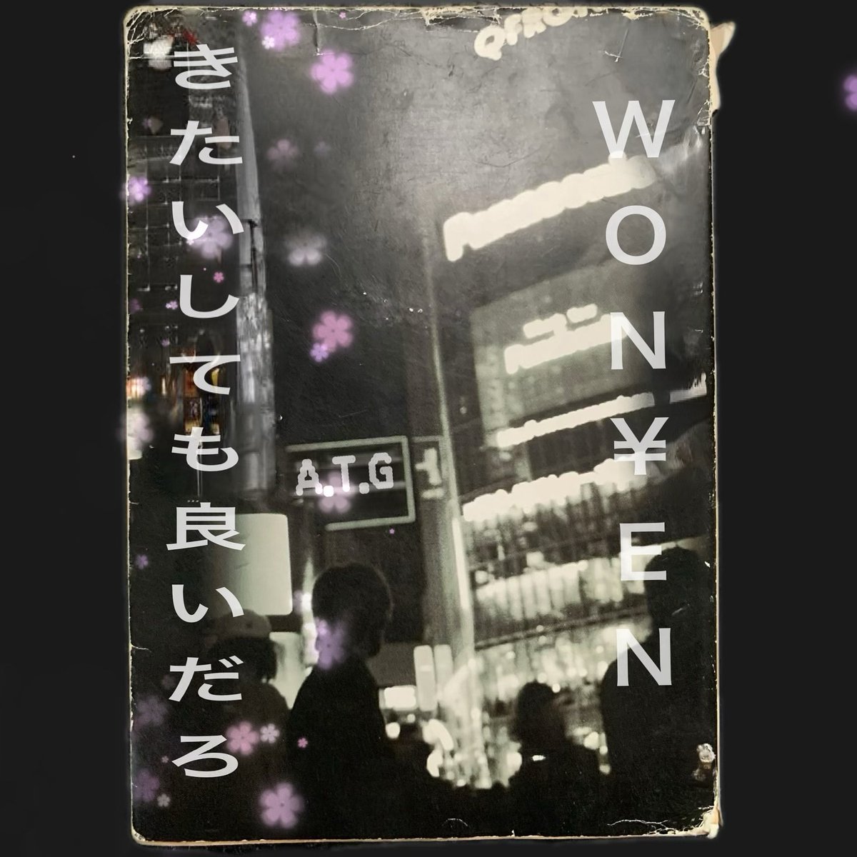 WONYEN0462's tweet photo. https://t.co/Zls32uGkpi https://t.co/lMLdmelpBo