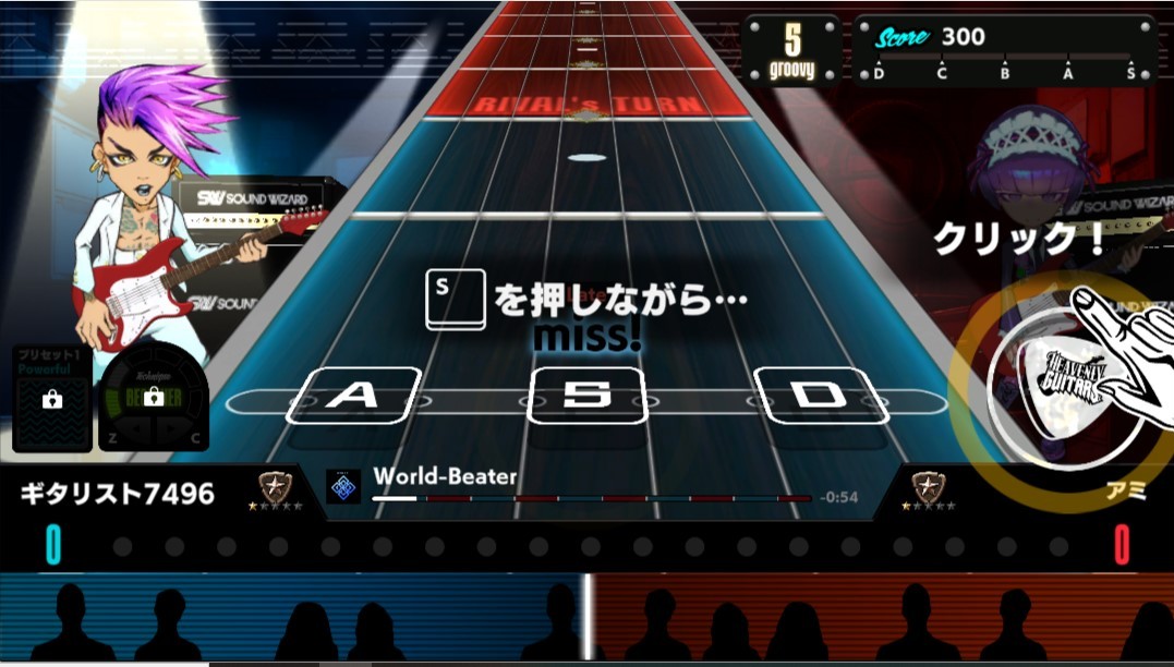 Heavenly Guitars is now live on iOS, Android, and browser — powered by <a href="/soneium/">Soneium 💿</a>

A rhythm game where every guitar is an NFT, every performance earns rewards, and your gear stays synced across platforms.

Browser version: Open to all countries

Play now → heavenly-guitars.com
