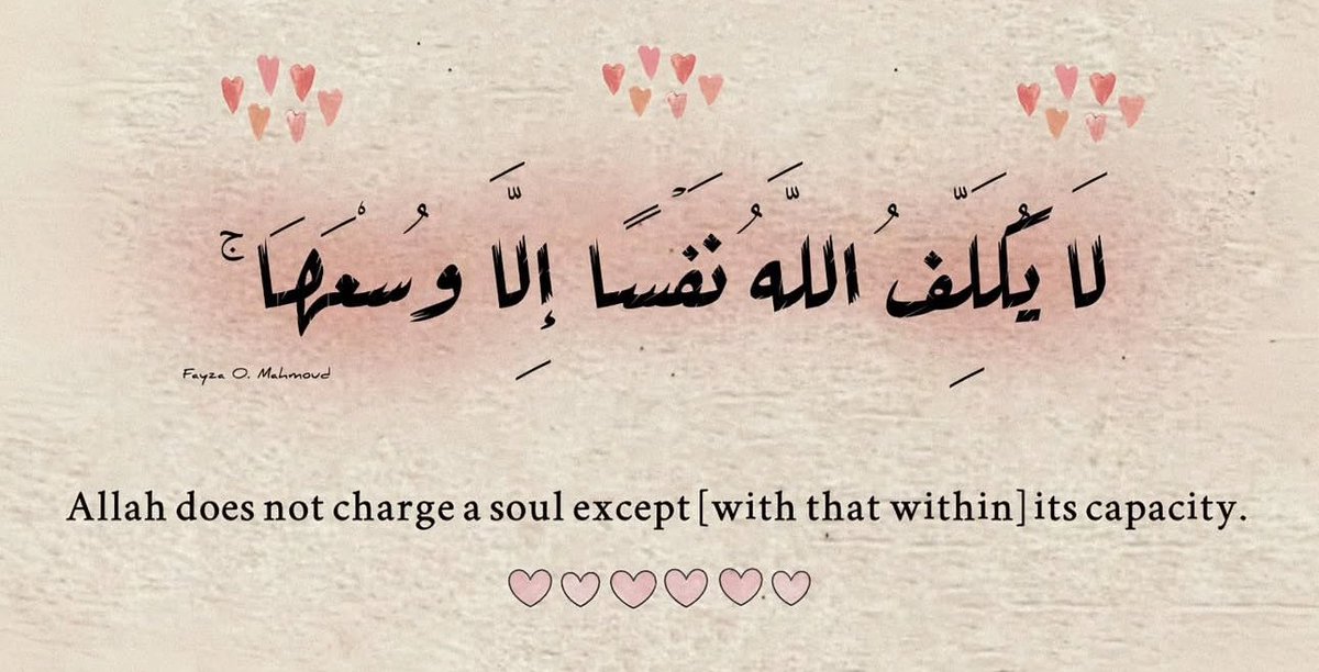 غيٌـمة ذِكر ☁️. tweet media