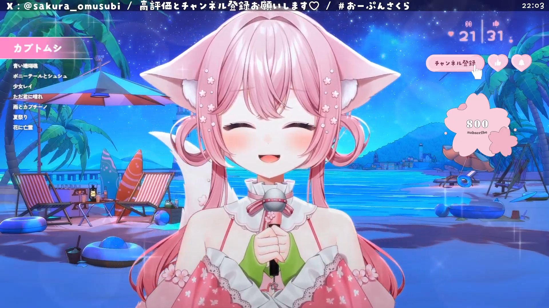 みじんこ on X: 