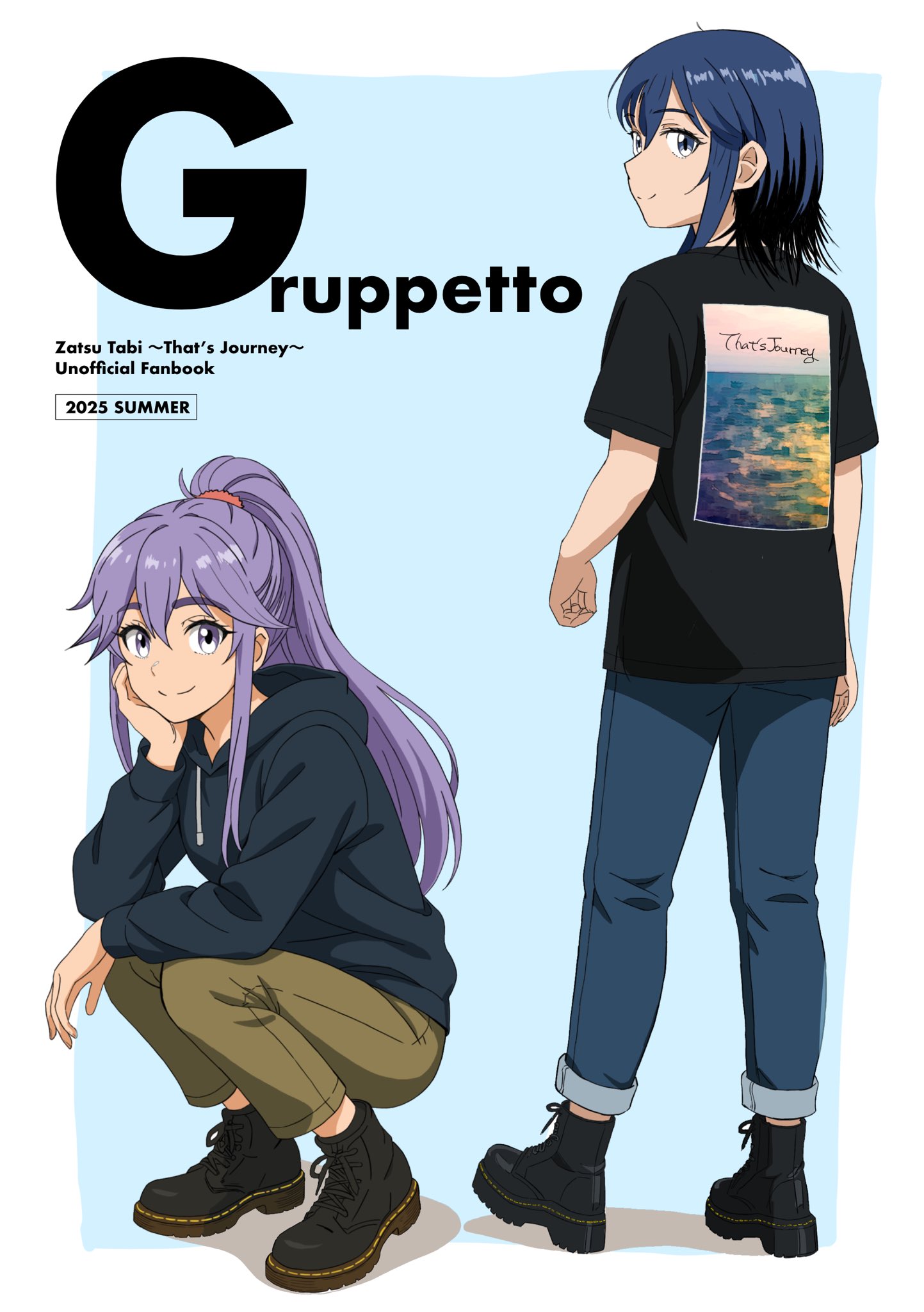 ニンジャ@C106(土)東7 C-43b on X: 