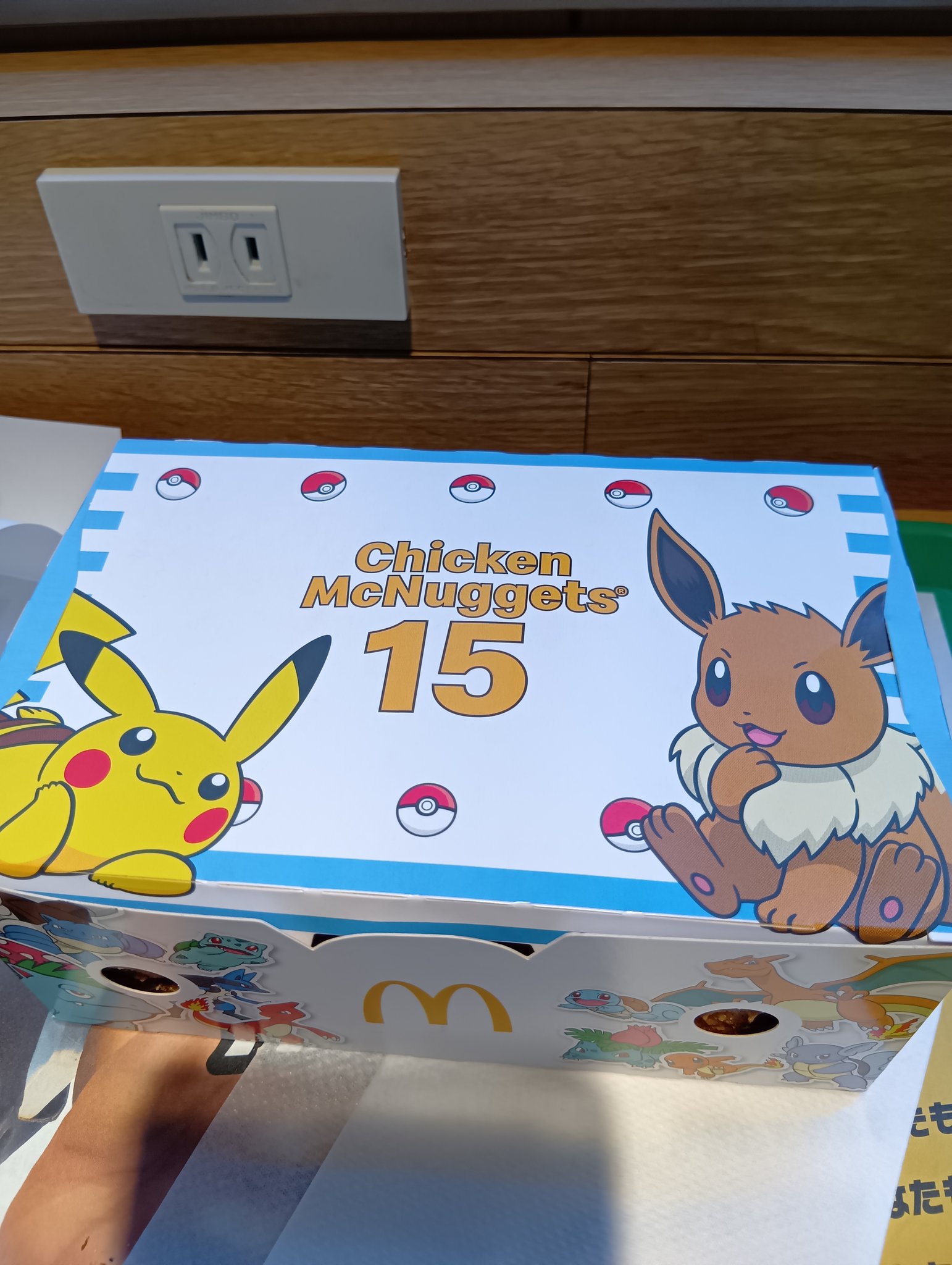 ポケモン - くまたろーページ Amazon.co.jp: [RQLZQPBW] ワードローブ小铺 ゲ 枕 舌が伸びる