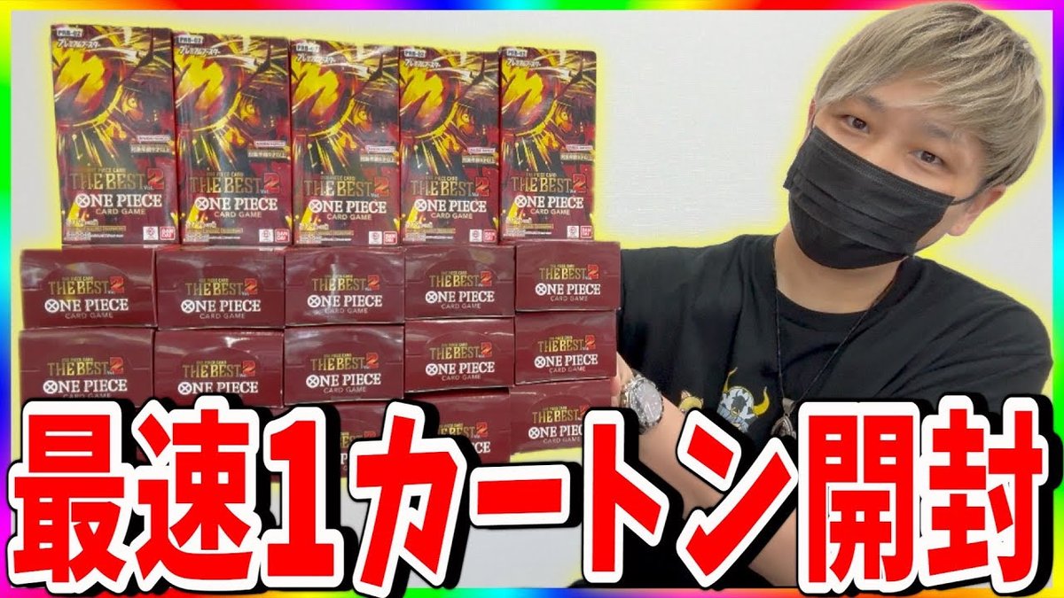 ♥✨ウッチー部屋✨♥全部おまとめ VRChat通知Bot - Booth/VKet on X: 