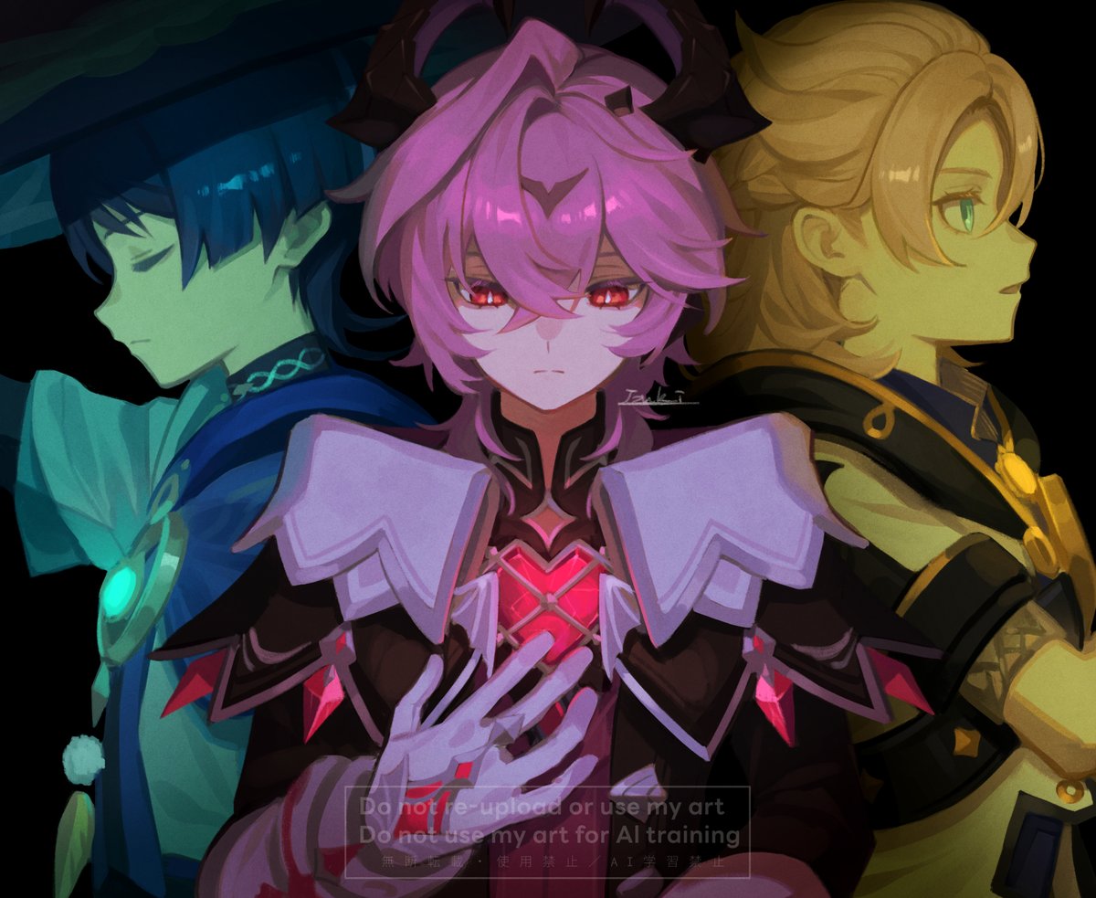 #Wanderer #Durin #Albedo