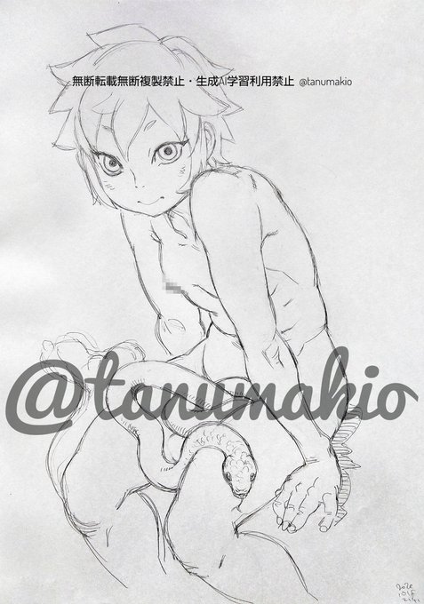 今日は🔩の🐍の誕生日だそうで昔描いた🐍上げておきます🥷 