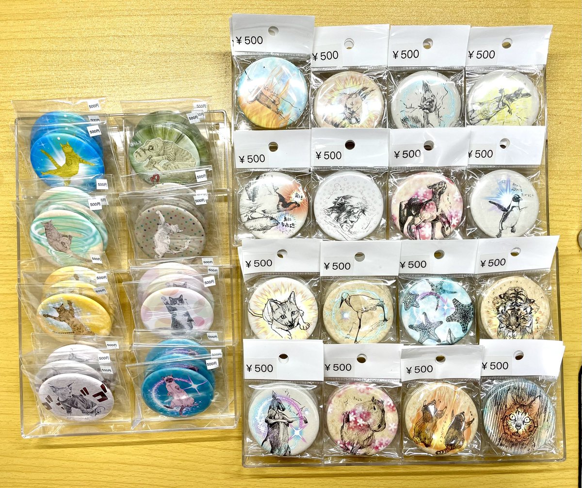 ukyo_p's tweet photo. 缶バッジは再来週の日曜日まで置いて頂けるみたいなので、こちらも是非ゲットしてください。

よろしくお願いします。 https://t.co/9IkztUcmRn