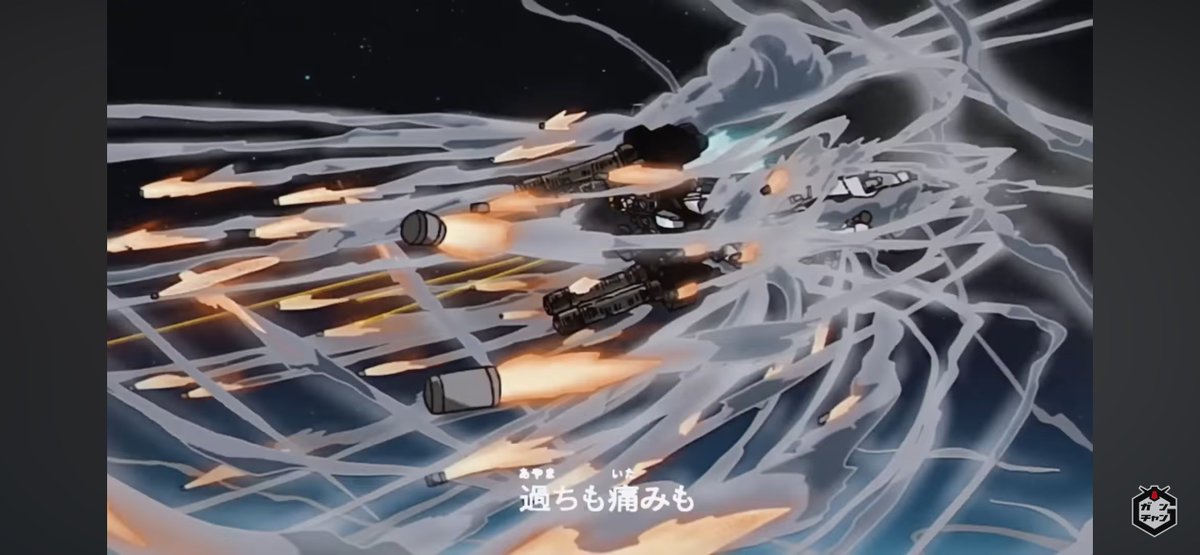 丁寧に弾数管理しつつ長時間に渡り火力を出し続けるのが本来の闘い方のヘビーアームズで相変わらずなんも考えねーで初手全弾全ブッパするトロワまじ好き
#ガンダムW
#ガンダムW_30th