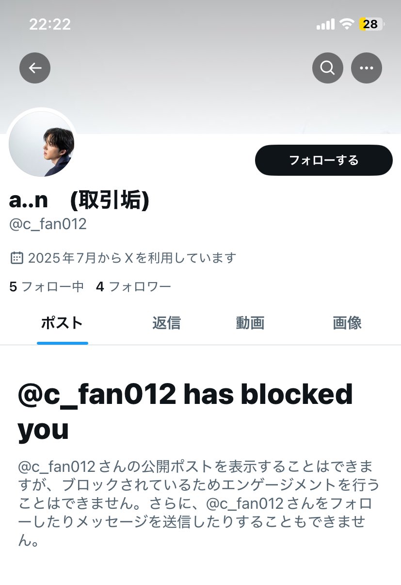 ton*)/ (@ftkkfa3228) / X