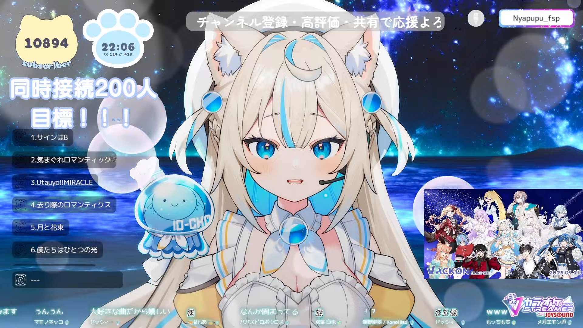 雪音＊プロフ必読！土日発送不可　0423 狐野緋翠 / KonoHisui 🐈🪼 on X: 