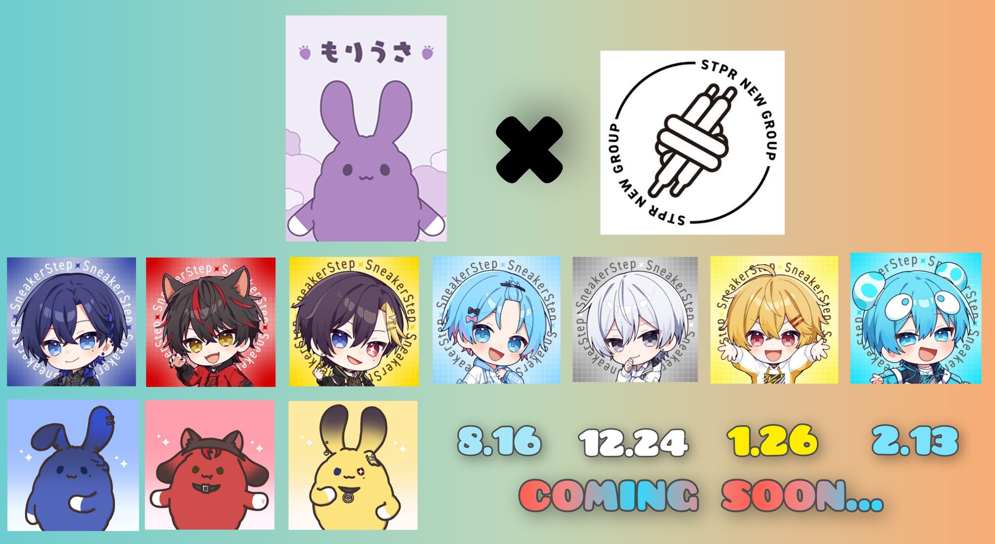 ななもり ななもりちゃんねる【すとぷり】 - YouTube