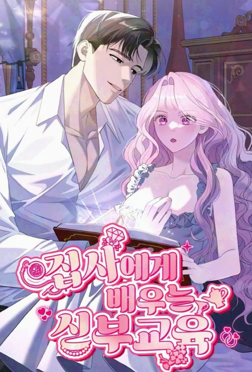 0ANY_A's tweet image. NEW MANHWA
&lt;์ง์ฌ์๊ฒ ๋ฐฐ์ฐ๋ ์ ๋ถ ๊ต์ก / The Bride's Education From The Butler&gt;
ridibooks.com/books/52850013โฆ