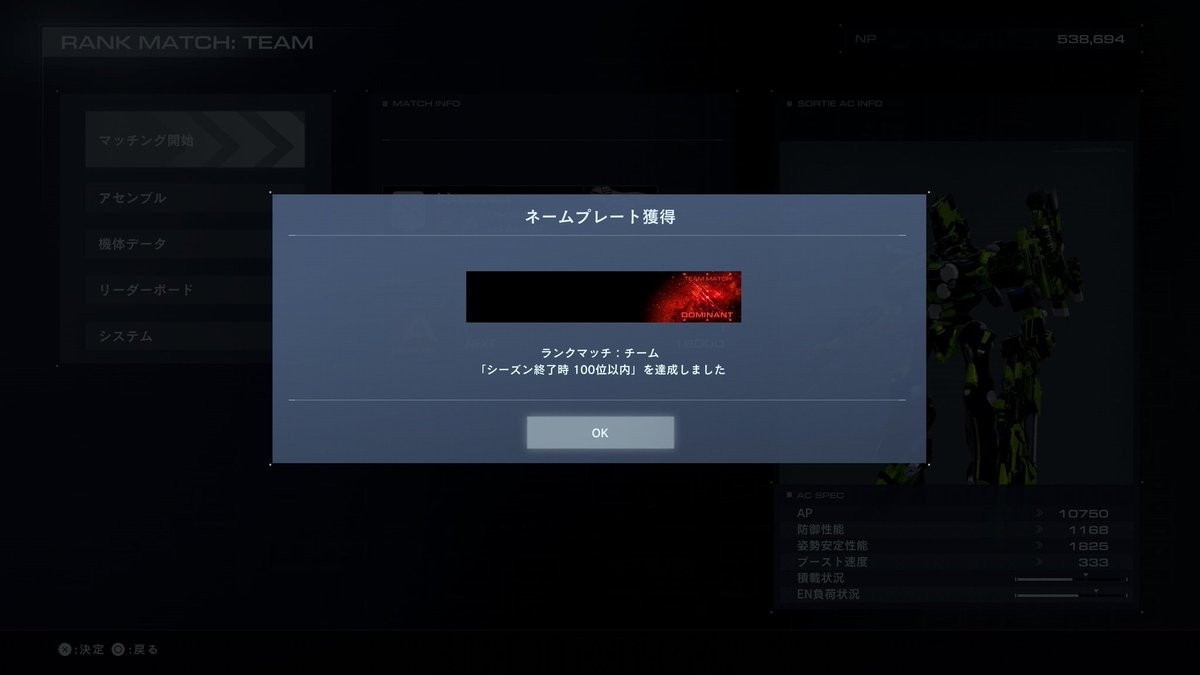kazunosuke2nd's tweet image. 