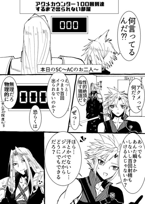 先生 他の方は購入しないでください hqdefault.jpg