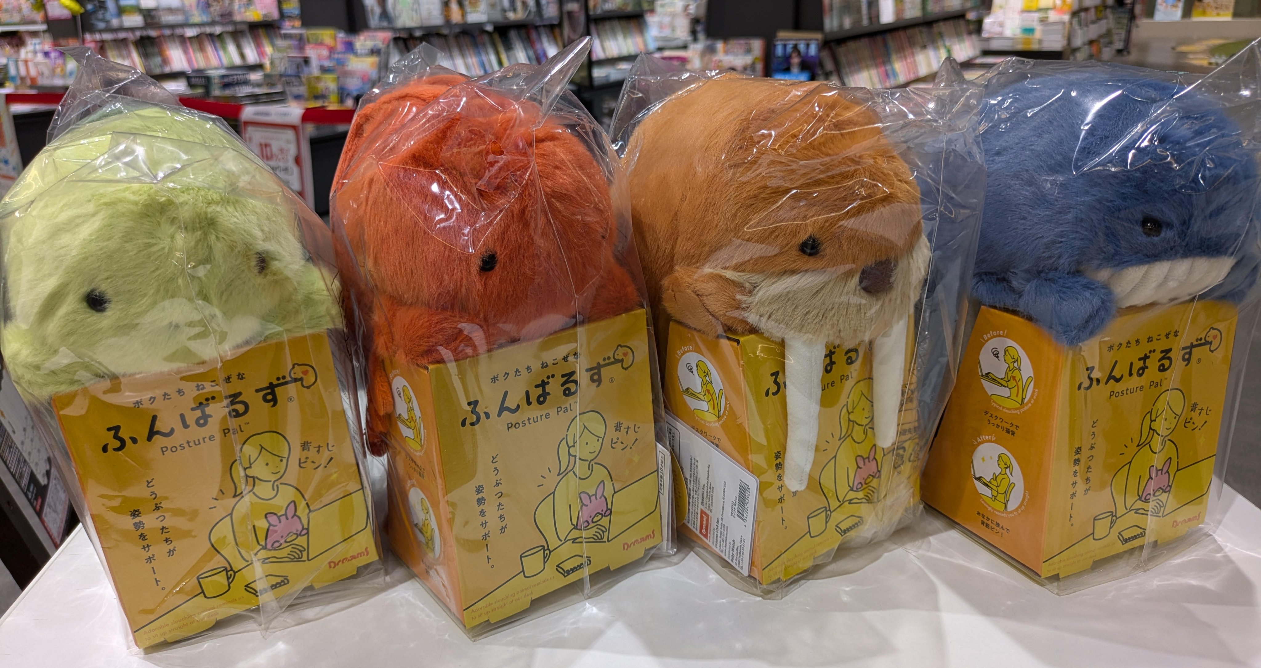 ふんばるず　キューちゃん　UCHIDAS A賞 ふんばるず キューちゃん UCHIDAS A賞 - メルカリ