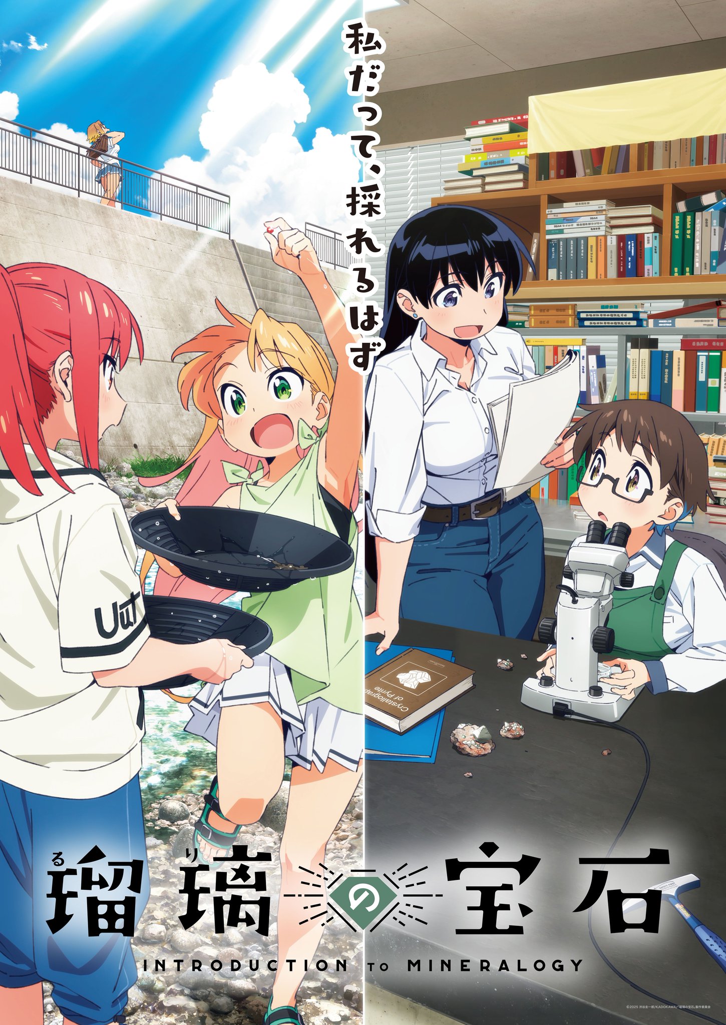 アニプレックス オンライン on X