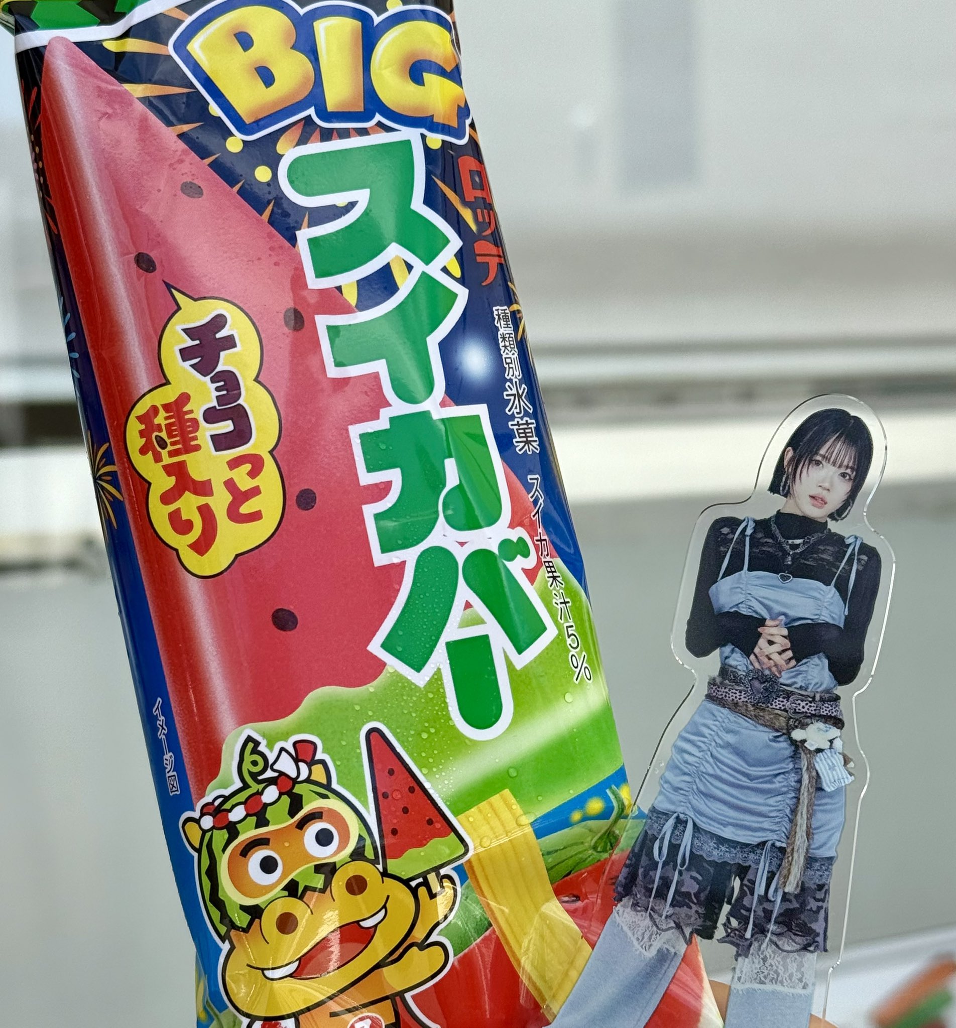 むーさん/一花推し！！　超ハイカロリーの悪魔的限定スイーツ　すず　SP ソーナンス on X: 