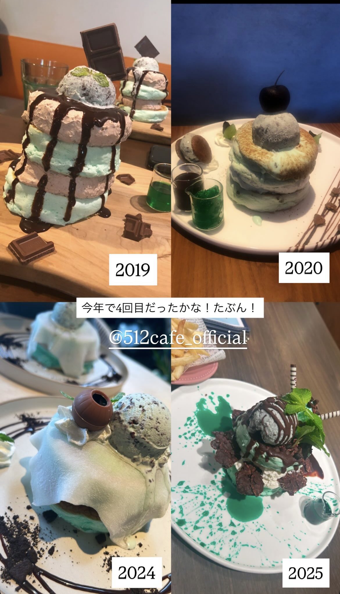みっちゃん on X: 